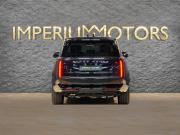 Land Rover Range Rover V Москва  - изображение 34