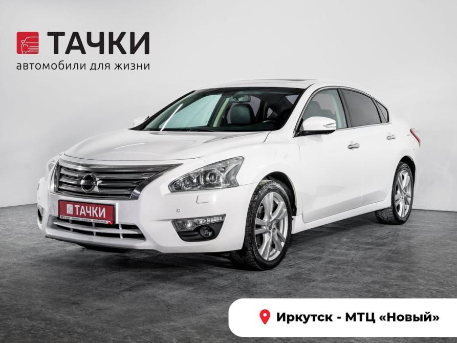 Nissan Teana III Иркутск  - изображение 1