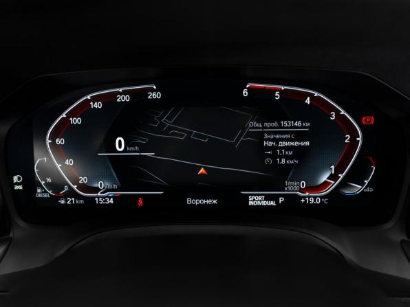 BMW 3 серии VII (G2x) с пробегом 2021 года, цена 3 800 000 рублей, 153144 км, седан, Автокод Объявления