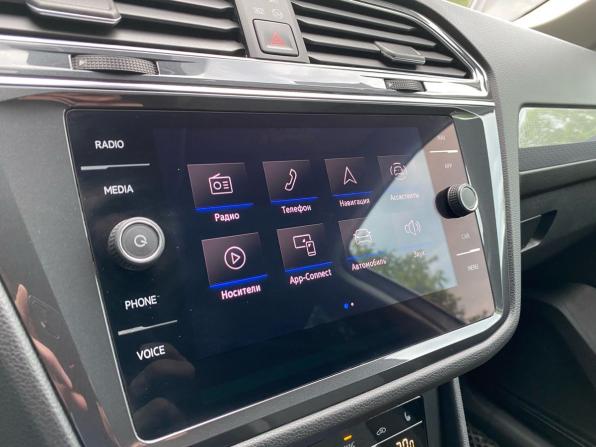 Volkswagen Tiguan II Рестайлинг с пробегом 2020 года, цена 3 099 000 рублей, 123038 км, внедорожник, Автокод Объявления