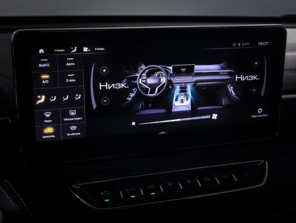 Haval Jolion I с пробегом 2023 года, цена 1 989 000 рублей, 51746 км, внедорожник, Автокод Объявления