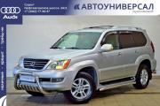 Lexus GX I Сургут  - изображение 22