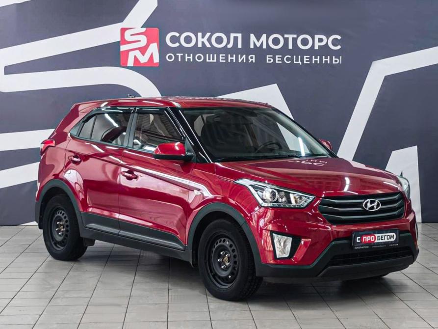 Hyundai Creta I Ростов-на-Дону  - изображение 1