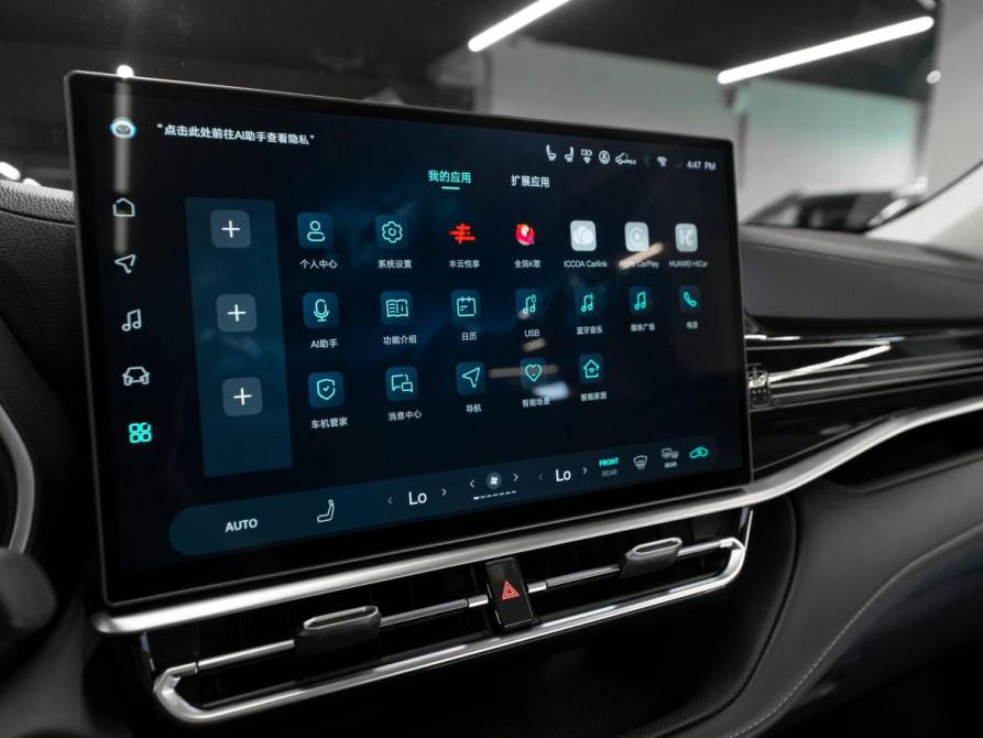 Toyota Highlander IV (XU70) Москва  - изображение 26