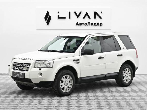 Land Rover Freelander II с пробегом 2010 года, цена 849 000 рублей, 163945 км, внедорожник, Автокод Объявления