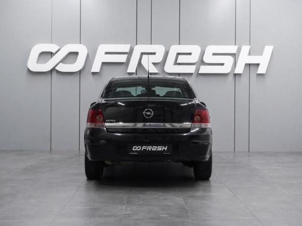 Opel Astra H Рестайлинг с пробегом 2010 года, цена 899 000 рублей, 105864 км, седан, Автокод Объявления