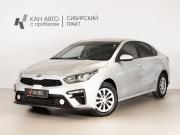 Kia Cerato IV Казань  - изображение 9