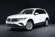 Volkswagen Tiguan II Рестайлинг Тюмень  - изображение 30