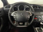 Citroen DS4 Воронеж  - изображение 37