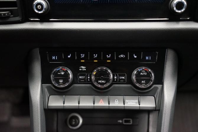 Skoda Kodiaq I с пробегом 2019 года, цена 2 199 000 рублей, 166832 км, внедорожник, Автокод Объявления