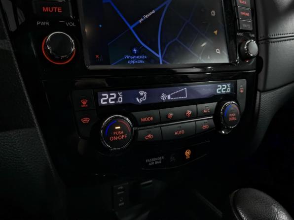 Nissan X-Trail III Рестайлинг с пробегом 2018 года, цена 2 150 000 рублей, 71188 км, внедорожник, Автокод Объявления