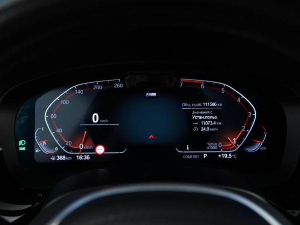 BMW 5 серии VII (G30/G31/G38) Рестайлинг с пробегом 2020 года, цена 4 499 050 рублей, 111586 км, седан, Автокод Объявления