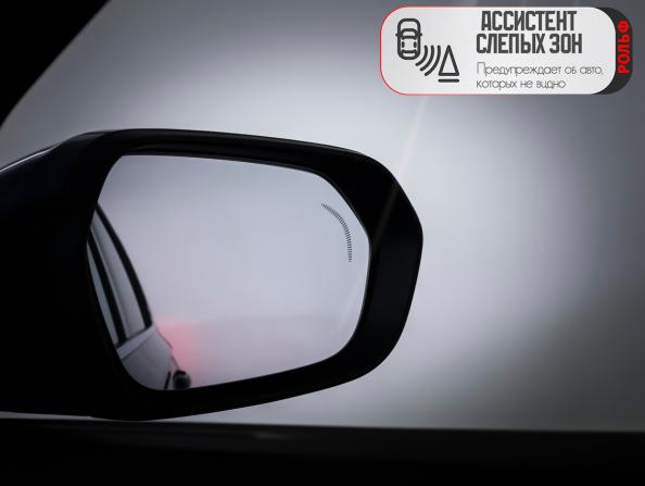 Geely Monjaro I с пробегом 2023 года, цена 3 349 000 рублей, 25100 км, внедорожник, Автокод Объявления