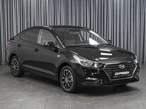 Hyundai Solaris II