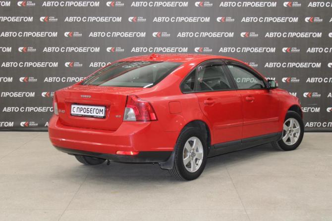 Volvo S40 II Рестайлинг с пробегом 2007 года, цена 388 000 рублей, 200000 км, седан, Автокод Объявления