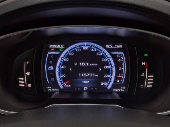 Geely Atlas I с пробегом 2021 года, цена 1 670 000 рублей, 115572 км, внедорожник, Автокод Объявления