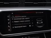 Audi A6 V (C8) Санкт-Петербург  - изображение 63
