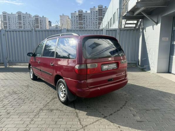 Ford Galaxy I с пробегом 1996 года, цена 249 000 рублей, 353750 км, минивэн, Автокод Объявления