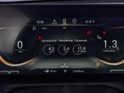 Exeed TXL I Рестайлинг Москва  - изображение 46