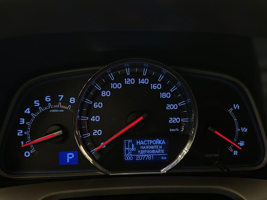 Toyota RAV4 IV (XA40) Балашиха  - изображение 6