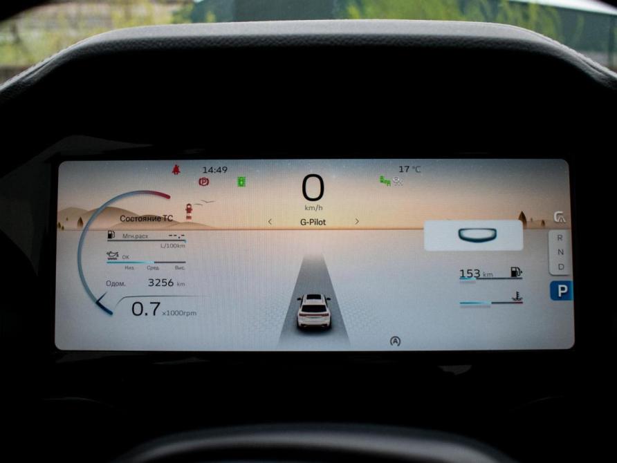 Geely Monjaro I Рестайлинг Краснодар  - изображение 20