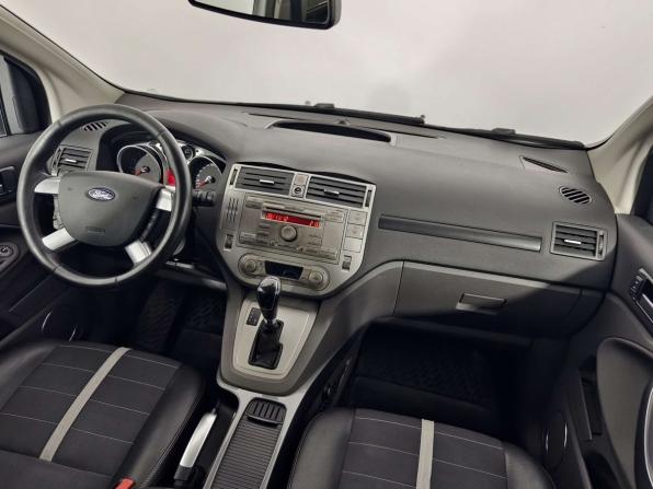 Ford Kuga I с пробегом 2012 года, цена 835 000 рублей, 252764 км, внедорожник, Автокод Объявления