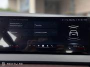 BMW X3 IV (G45/G48) Самара  - изображение 59