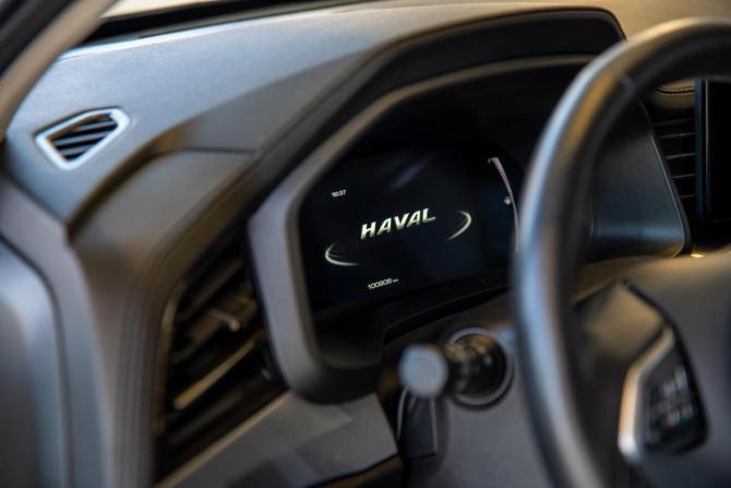 Haval F7x I Рестайлинг с пробегом 2022 года, цена 2 750 000 рублей, 100906 км, внедорожник, Автокод Объявления
