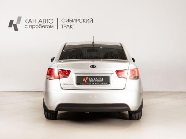 Kia Cerato II с пробегом 2010 года, цена 710 600 рублей, 141590 км, седан, Автокод Объявления