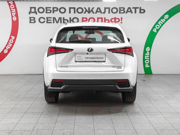 Lexus NX I Рестайлинг с пробегом 2021 года, цена 3 619 000 рублей, 28318 км, внедорожник, Автокод Объявления