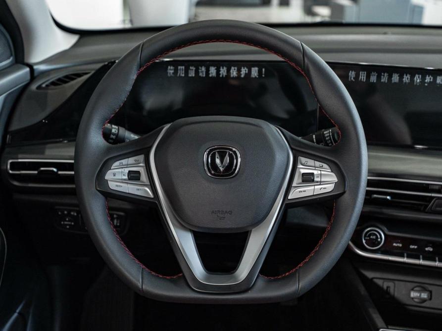 Changan Eado Plus Москва  - изображение 15