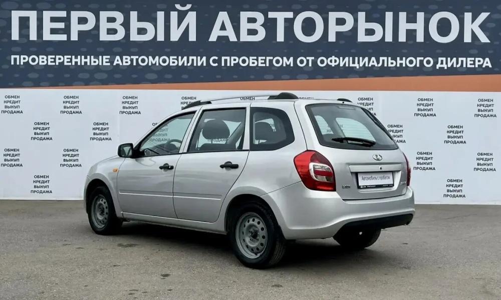 Lada (ВАЗ) Kalina II Краснодар  - изображение 7