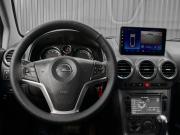Opel Antara I Екатеринбург  - изображение 37