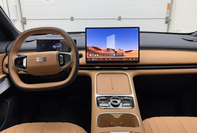 Новый Geely EX5 Гибрид 2026 года, цена 3 829 990 рублей, внедорожник, Автокод Объявления