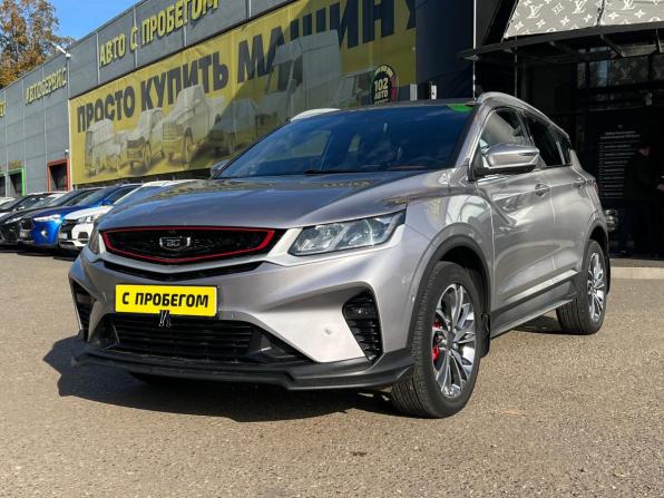 Belgee X50 с пробегом 2024 года, цена 1 880 000 рублей, 59000 км, внедорожник, Автокод Объявления