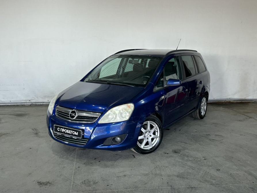 Opel Zafira B Москва  - изображение 1