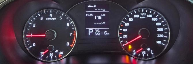Kia Cerato III с пробегом 2014 года, цена 1 240 000 рублей, 164903 км, седан, Автокод Объявления