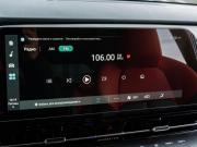 Changan CS55 Plus II Краснодар  - изображение 38