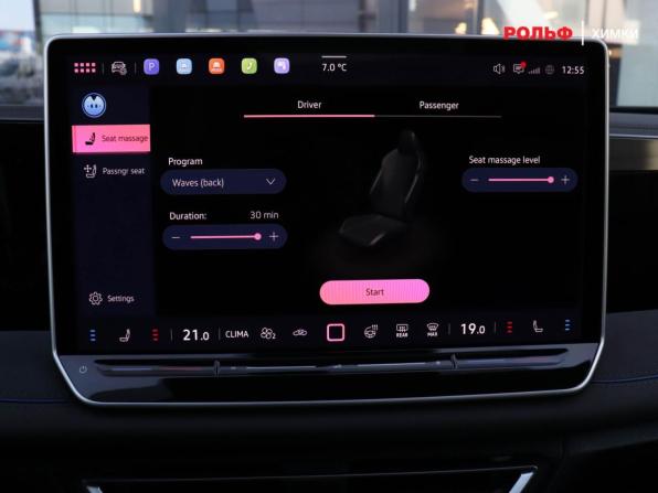 Volkswagen Tiguan III (China Market) с пробегом 2025 года, цена 4 499 000 рублей, 9308 км, внедорожник, Автокод Объявления