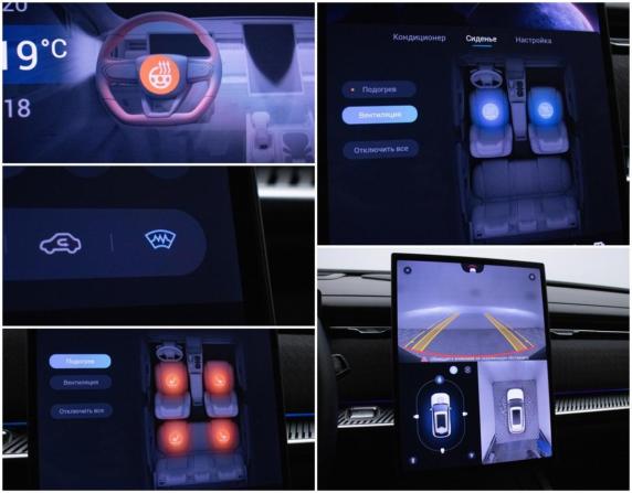 Jaecoo J7 I с пробегом 2023 года, цена 2 298 000 рублей, 47500 км, внедорожник, Автокод Объявления