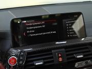 BMW X3 M I (F97) Москва  - изображение 50