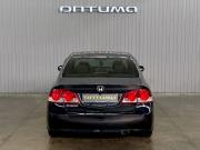 Honda Civic VIII Краснодар  - изображение 26