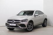 Mercedes-Benz GLC Coupe I (C253) Рестайлинг Иркутск  - изображение 21