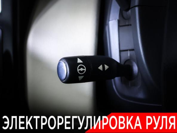 Land Rover Range Rover III Рестайлинг с пробегом 2008 года, цена 1 145 000 рублей, 270960 км, внедорожник, Автокод Объявления