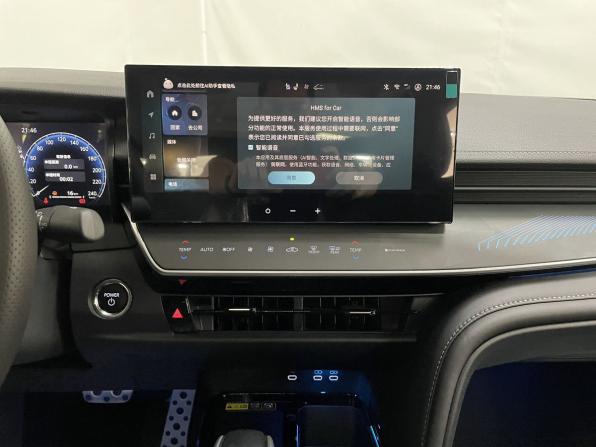 Toyota Camry IX (XV80) China Market с пробегом 2026 года, цена 4 125 000 рублей, 9 км, седан, Автокод Объявления