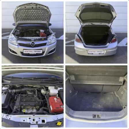 Opel Astra H Рестайлинг с пробегом 2008 года, цена 460 000 рублей, 276841 км, хэтчбек, Автокод Объявления