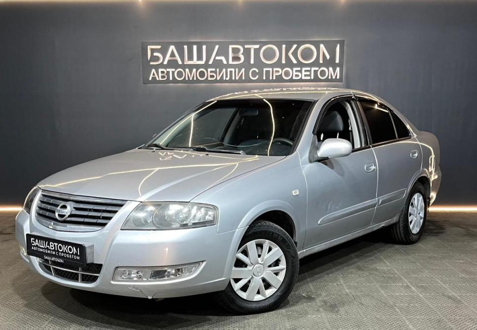 Nissan Almera Classic I Уфа  - изображение 1
