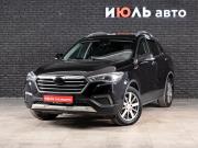 FAW Besturn X80 I Рестайлинг Екатеринбург  - изображение 20