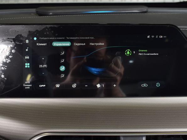Changan UNI-T I с пробегом 2024 года, цена 3 309 900 рублей, 10 км, внедорожник, Автокод Объявления