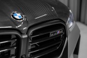 BMW X5 M III (F95) Рестайлинг Москва  - изображение 54